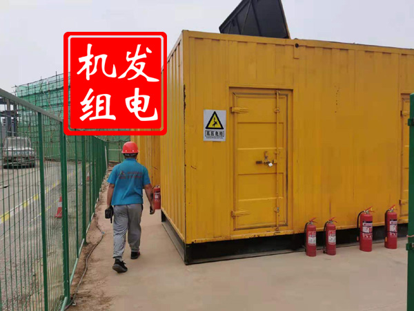贞丰出租发电机常规保养内容