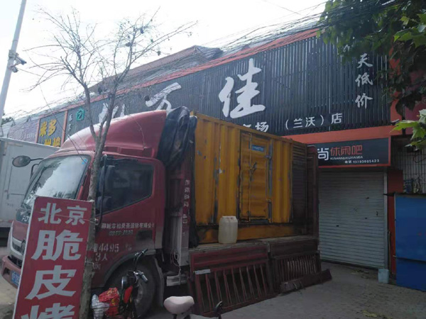 贞丰发电机出租-柴油发电机组散热器如何检查与维护