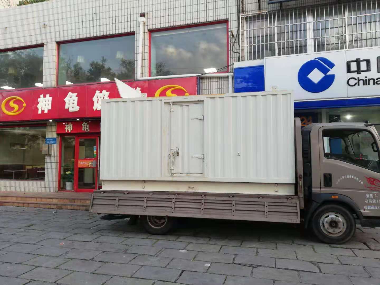 贞丰出租发电机-柴油发电机组错误的启动方式