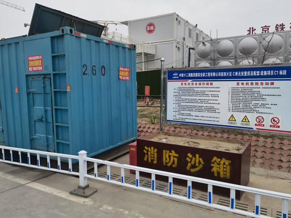 贞丰发电机租赁-电缆长度过长会对 100KW 发电机造成哪些影响?