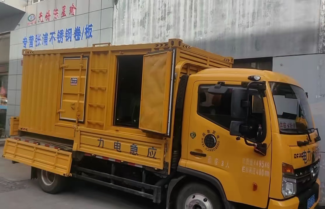 贞丰安装和使用柴油发电机组需要注意哪些事项？